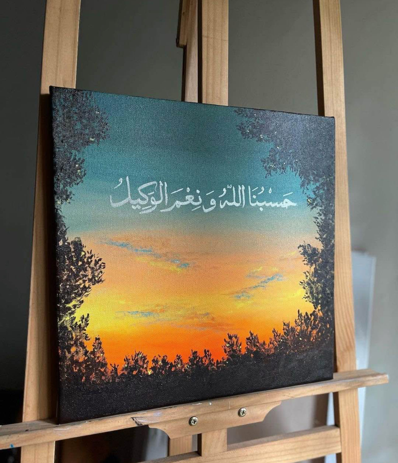 Tableau islamique sunset