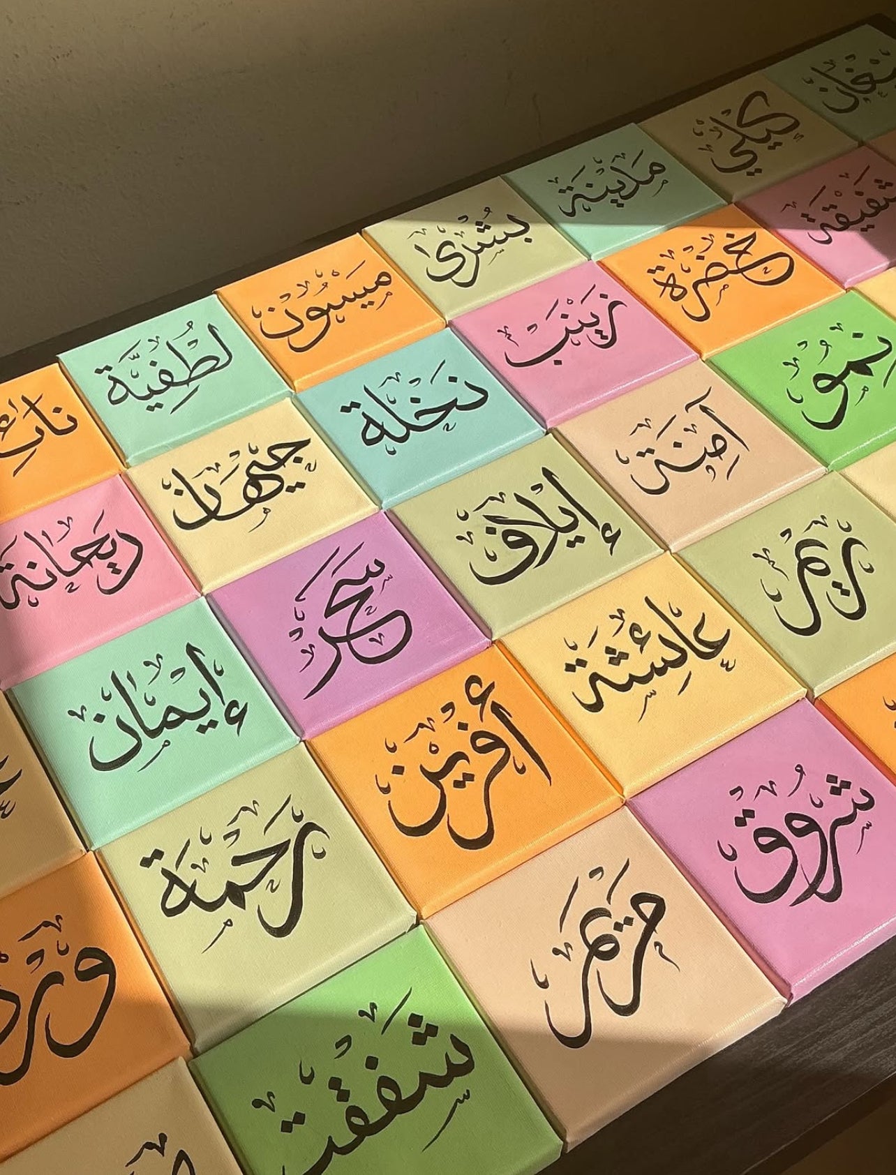 Tableau prénom calligraphie Modèle #1 (Rectangle)