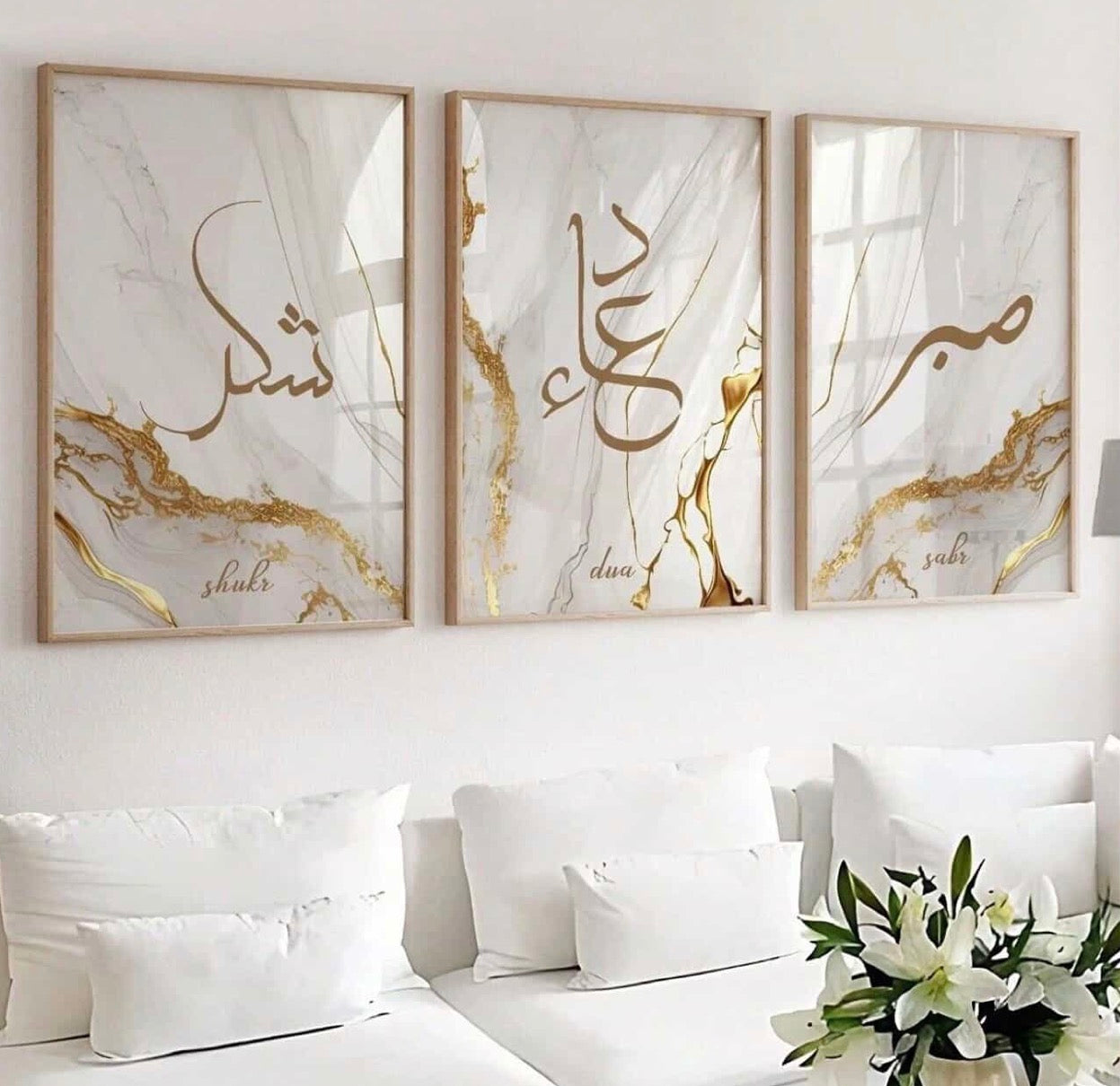 Triple tableaux islamique effet fluide