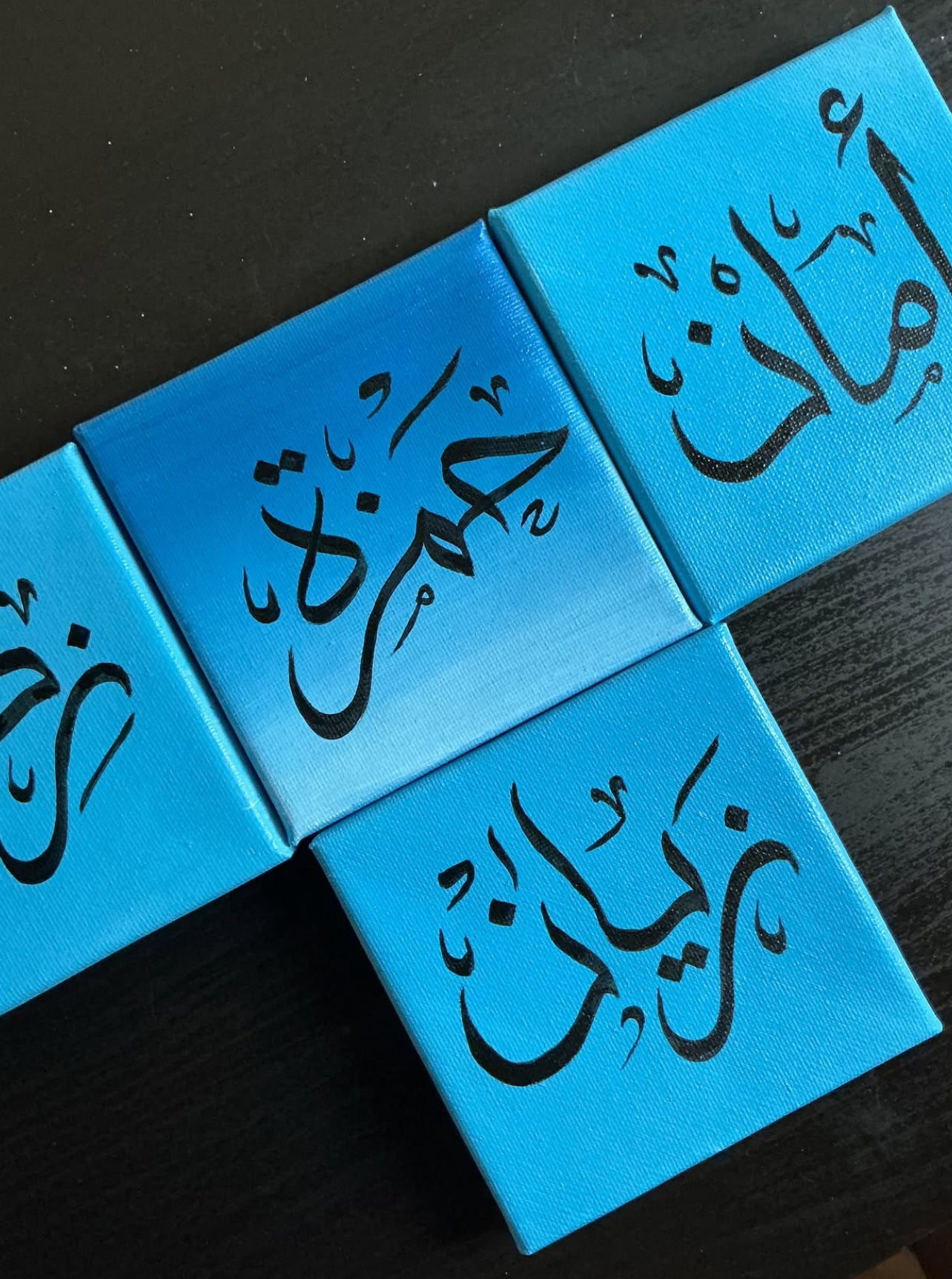 Tableau prénom calligraphie Modèle #1 (Rectangle)