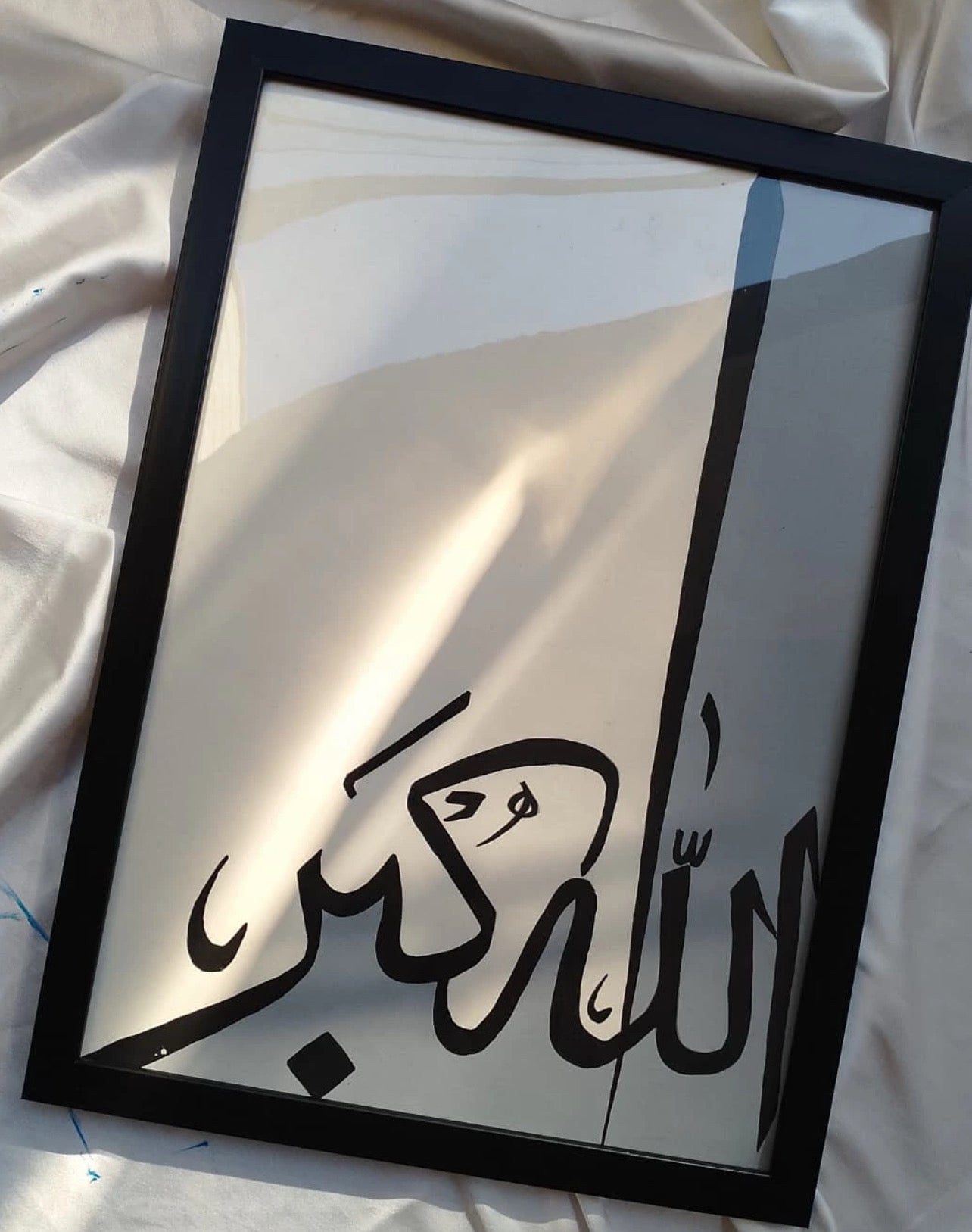 Tableau islamique Modèle #4 (Rectangle)