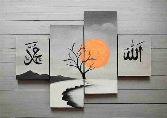 Tableau paysage islamique set de 4