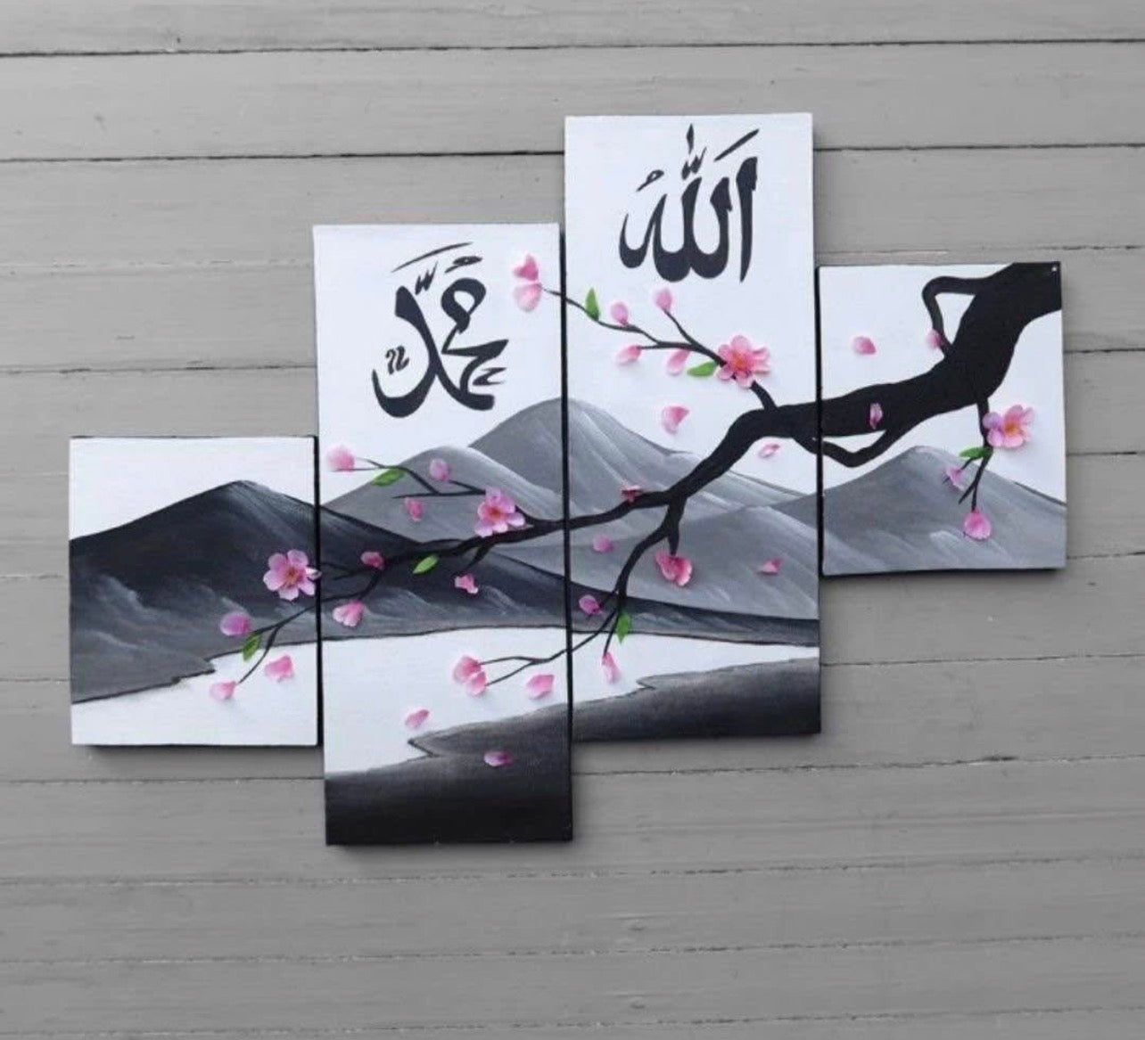 Tableau set paysage islamique