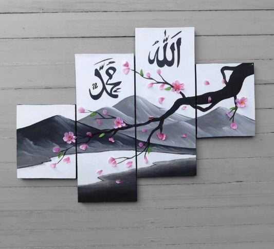 Tableau set paysage islamique