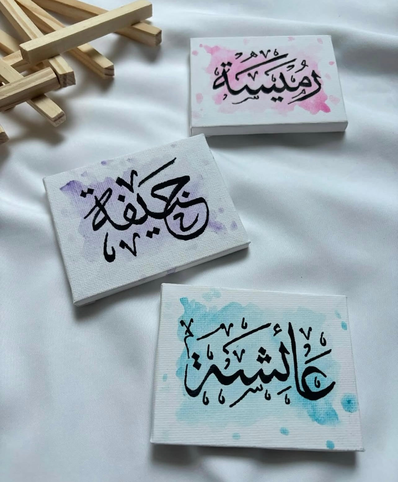 Tableau prénom calligraphie Modèle #2 (Rectangle)